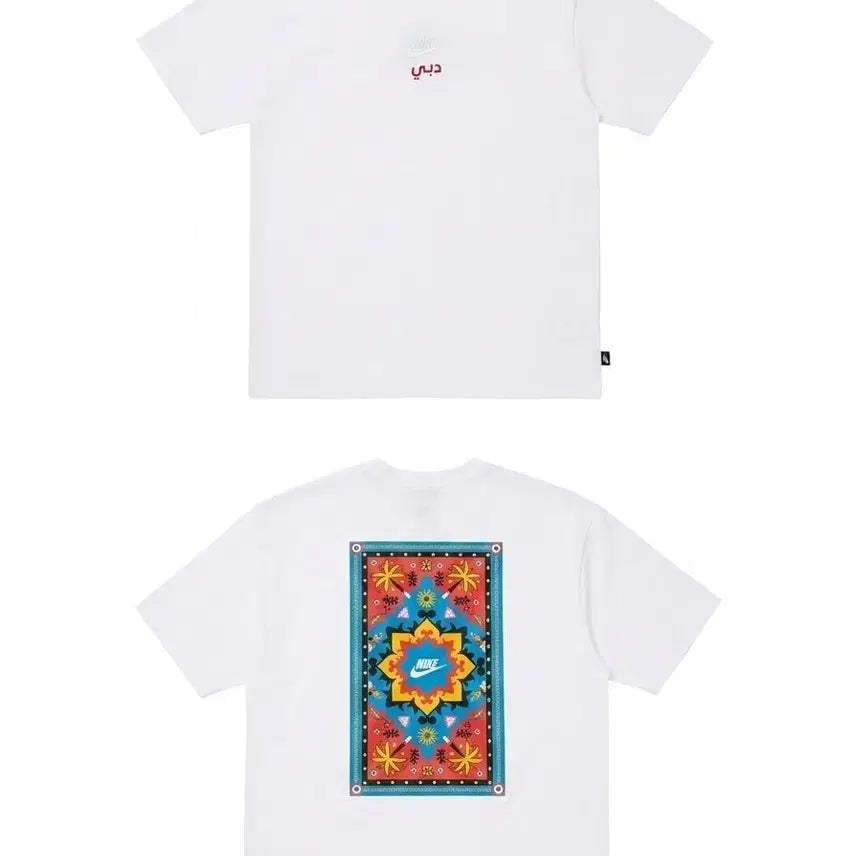 [BUNJANG] Nike Dubai City T-Shirt White / 나이키 시티 티셔츠 두바이