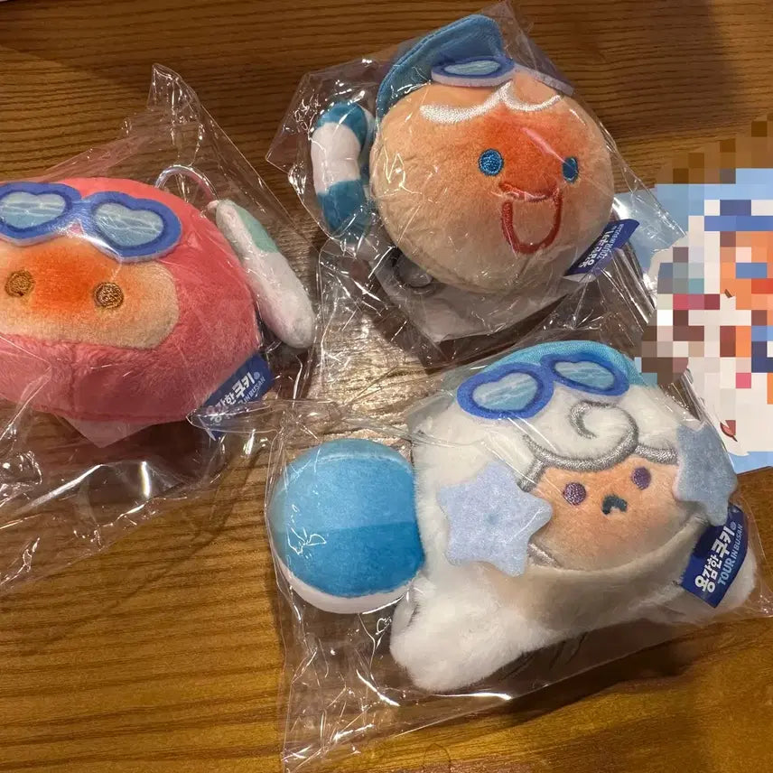 [BUNJANG] Cookie Run Tanning Keyring Set (Brave Cookie, Milky Way, Strawberry Cookie) / 부산 팝업 쿠키런 태닝키링 3개 1세트
