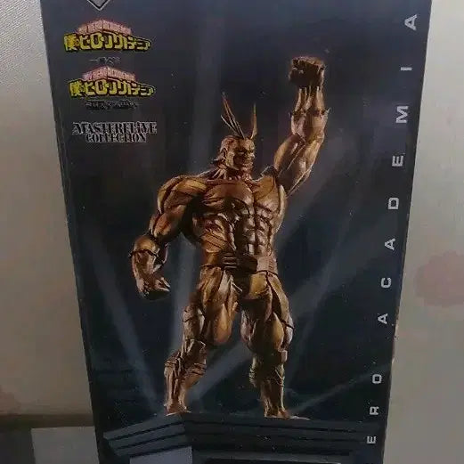 [BUNJANG] My Hero Academia All Might "Opposing Hearts" F Prize Sealed / 나히아 상반되는 마음 F상 올마이트(미개봉 택포)