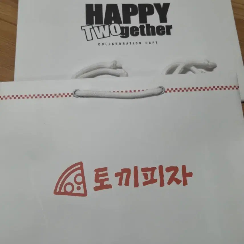 [BUNJANG] B-ON Happy Together Special Edition Shopping Bag Set (2 Types) / 양도) 해피투게더 비온 특전 쇼핑백 2종