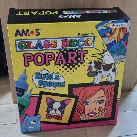 [BUNJANG] Amos Glass Deco Pop Art Kit / 아모스 글라스 데코 팝아트