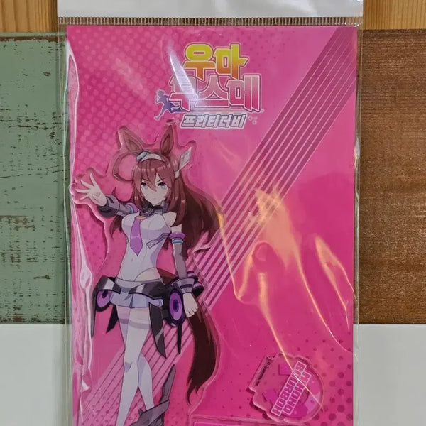 [BUNJANG] Uma Musume 2nd Anniversary Mihono Bourbon Acrylic Stand / 우마무스메 2주년 미호노 부르봉 아크릴 스탠드