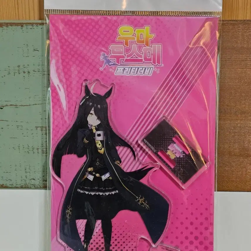 [BUNJANG] Uma Musume 2nd Anniversary Manhattan Cafe Acrylic Stand / 우마무스메 2주년 맨하탄 카페 아크릴 스탠드