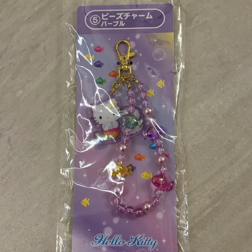 [BUNJANG] Hello Kitty Mermaid Ichiban Kuji Prize D Keychain / 헬로키티 머메이드 쿠지 5등상 키링