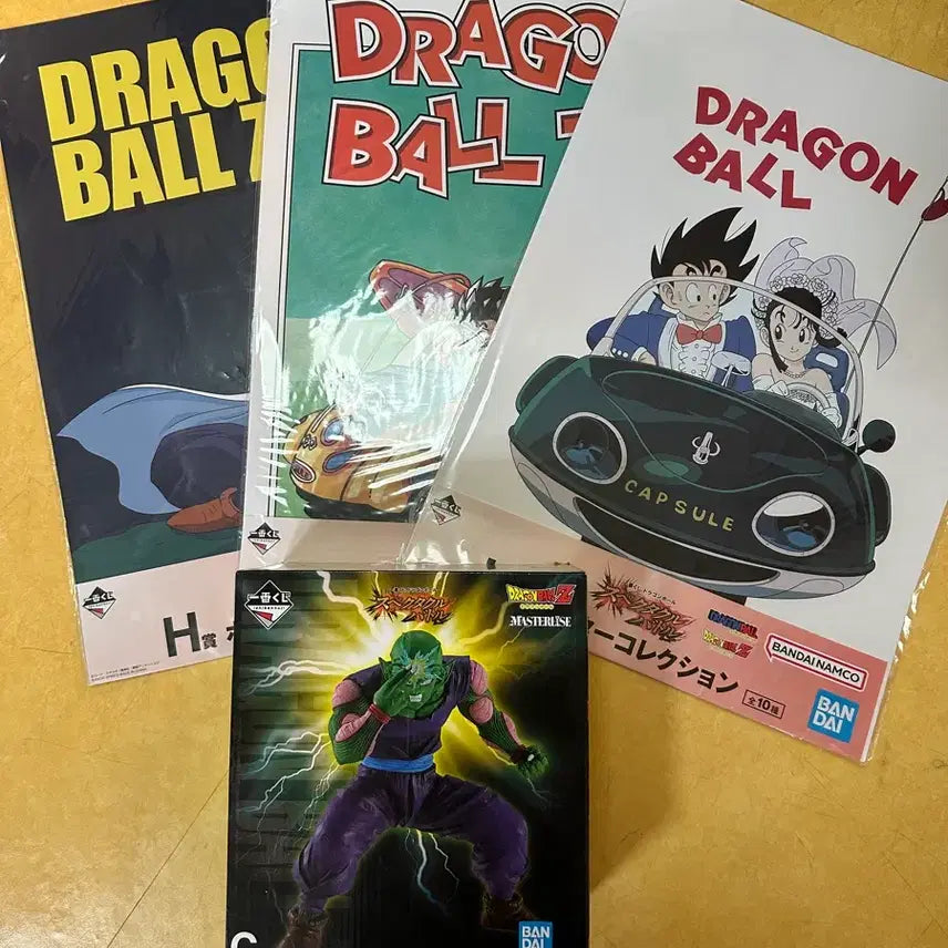 [BUNJANG] Dragon Ball Z Piccolo C Prize Figure (Sealed) / (미개봉)제일복권 피콜로 C상 판매합니다.