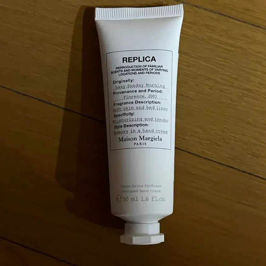 [BUNJANG] Maison Margiela Replica Lazy Sunday Morning Hand Cream 50ml (Sealed) / [미개봉새상품]  메종 마르지엘라 레플리카 레이지 선데이 모닝 핸드크림 50ml