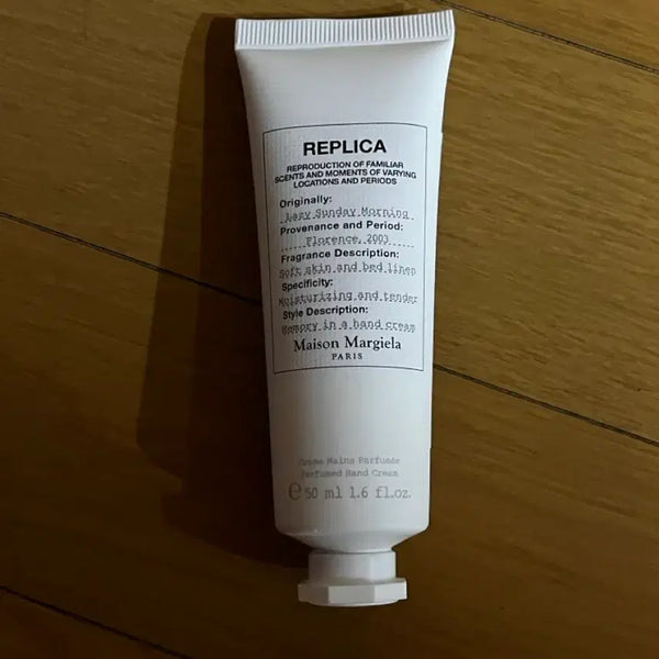 [BUNJANG] Maison Margiela Replica Lazy Sunday Morning Hand Cream 50ml (Sealed) / [미개봉새상품]  메종 마르지엘라 레플리카 레이지 선데이 모닝 핸드크림 50ml