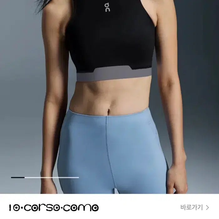 [BUNJANG] Onrunning Women's 2-in-1 Crop Top Black Small / 온러닝 여성 트레이닝 2-in-1 크롭탑 블랙 스몰