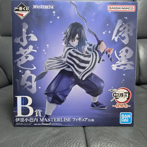 [BUNJANG] Demon Slayer Ichiban Kuji Obanai Iguro B Prize Figure (Sealed) / 미개봉) 쿨거22) 제일복권 귀멸의칼날 합동 강화 훈련 B상 이구로 오바나이