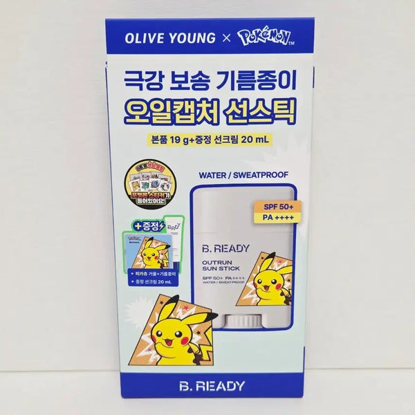 [BUNJANG] Be Ready Outrun Sun Stick Set / 비레디 아웃런 선스틱