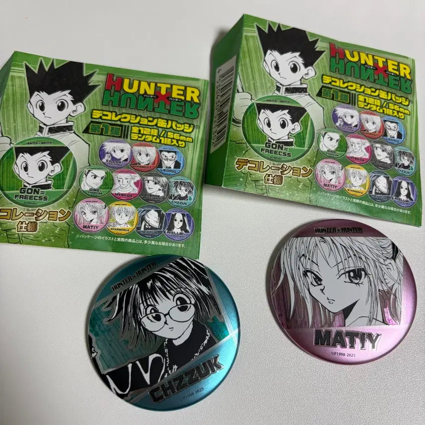 [BUNJANG] Hunter x Hunter Pito & Kalluto Collection Can Badge Pin Button / (단순개봉) 헌터헌터 헌헌 디콜렐션 캔뱃지 핀버튼 마치 시즈크 환영여단