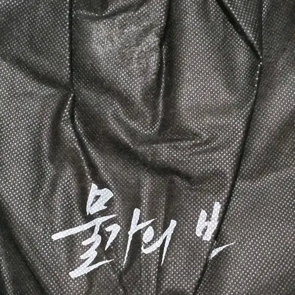 [BUNJANG] Yeo Tae-ju Mousepad / 물밤 물가의밤 여태주 마우스패드
