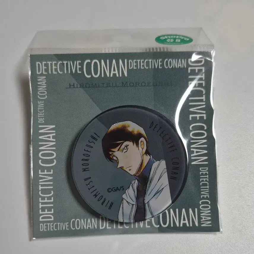 [BUNJANG] Detective Conan Tottori Conan Town Original Art Acrylic Magnet Morofushi Hiromitsu / 명탐정코난 돗토리 코난마을 원화 아크릴 마그넷 모로후시 히로미츠