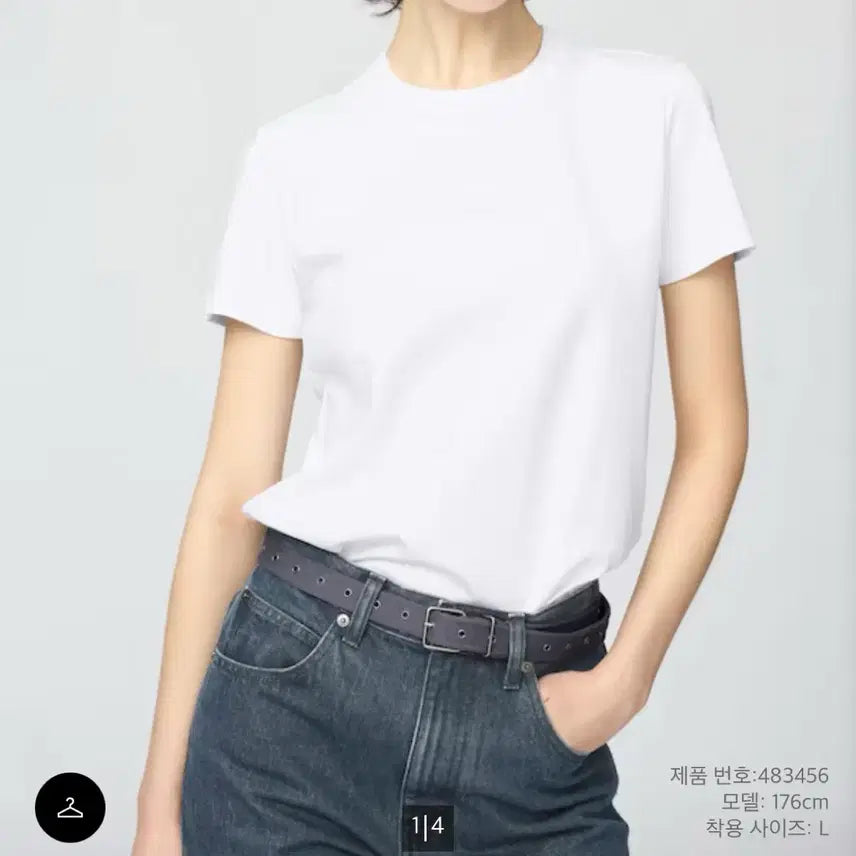 [BUNJANG] Uniqlo Crew Neck T-Shirts 3-Piece Set (M) / 유니클로 크루넥T 티셔츠 M 3벌세트