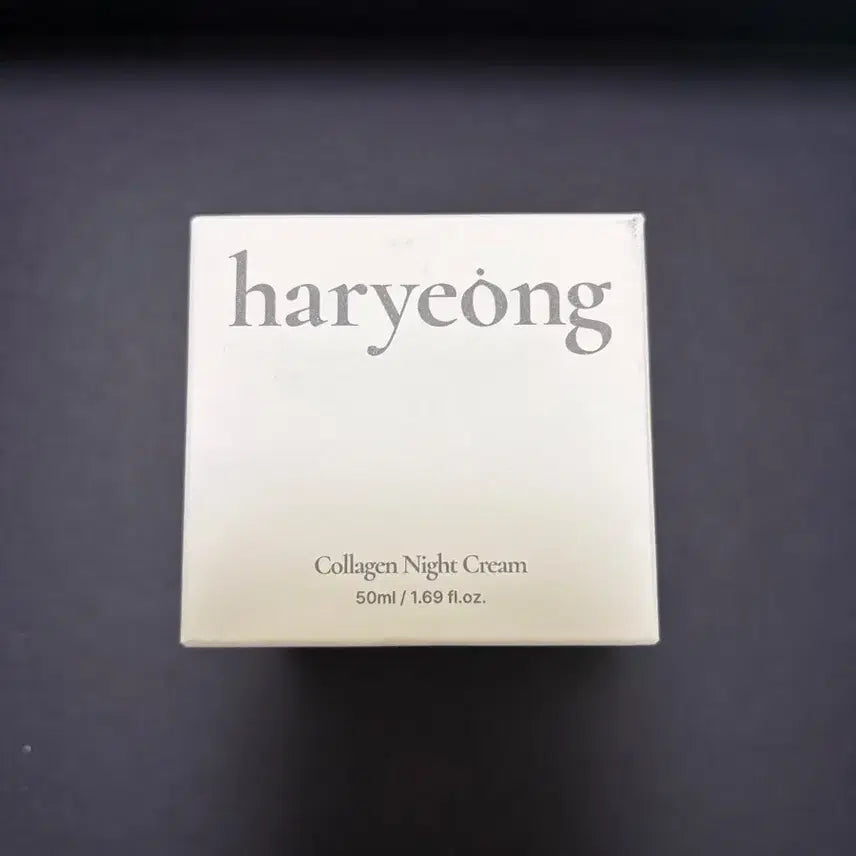 [BUNJANG] Haryeong Collagen Night Cream 50ml / 하령 콜라겐 나이트 크림 50ml