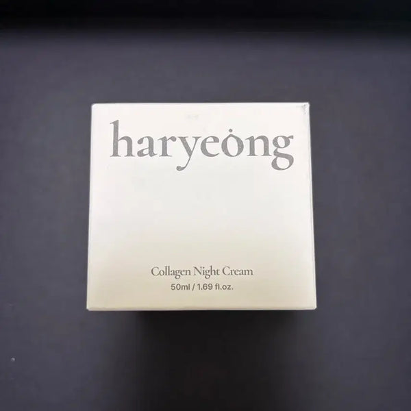 [BUNJANG] Haryeong Collagen Night Cream 50ml / 하령 콜라겐 나이트 크림 50ml