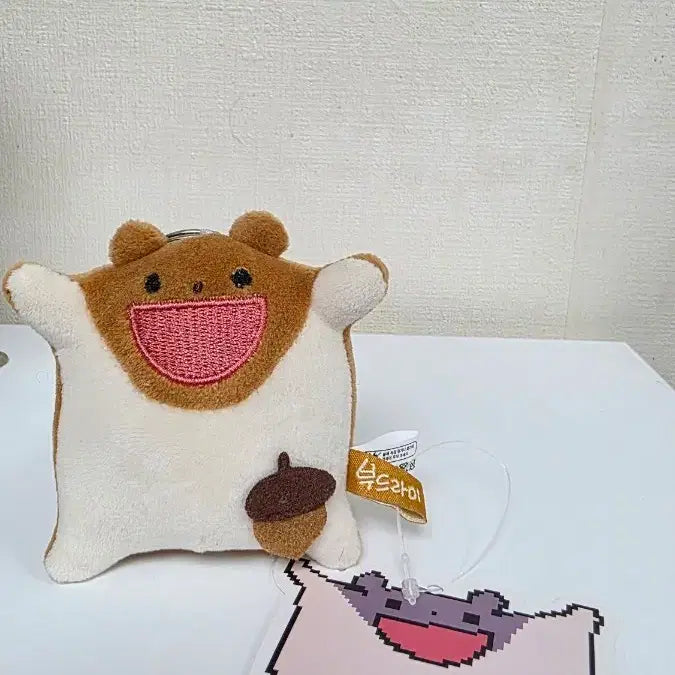 [BUNJANG] Soft Hugging Flying Squirrel Plush Keychain / 부드라미 안아줘요 날다람쥐 인형 키링