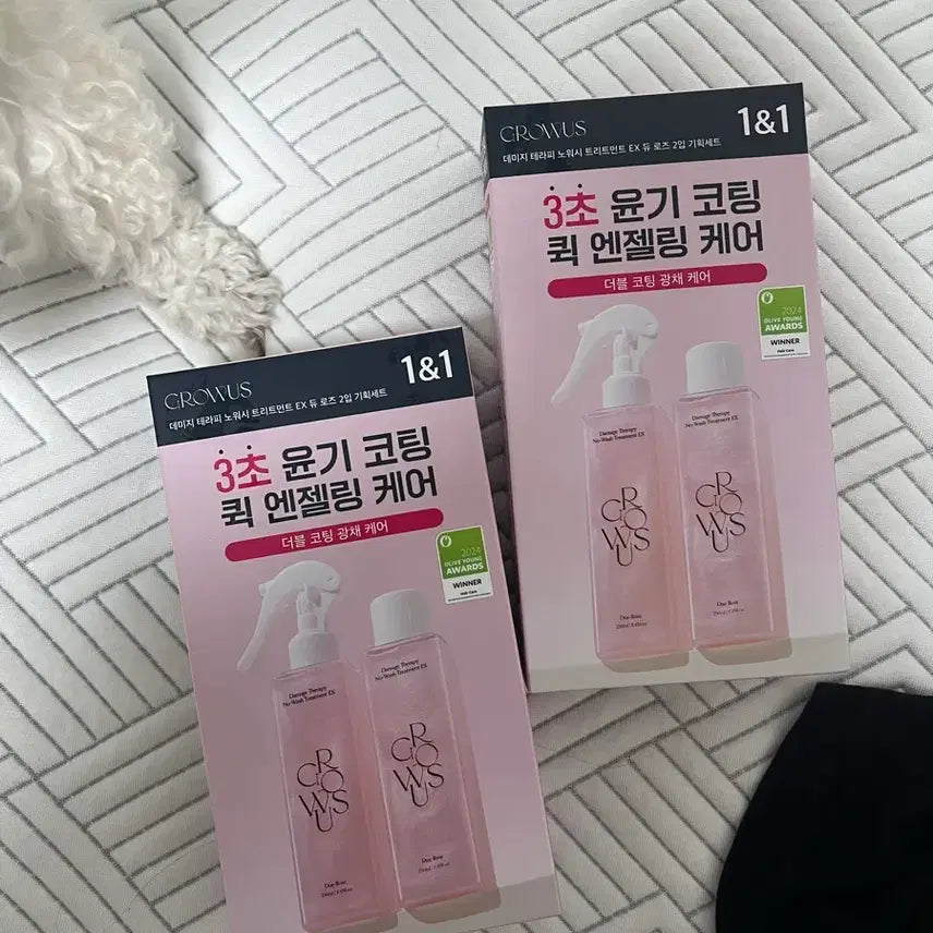 [BUNJANG] Grow Us No Wash Treatment Special Set (Main 250ml + Refill 250ml) / 새상품) 그로우어스 노워시 트리트먼트 기획세트 (본품 250미리+리필 250미리