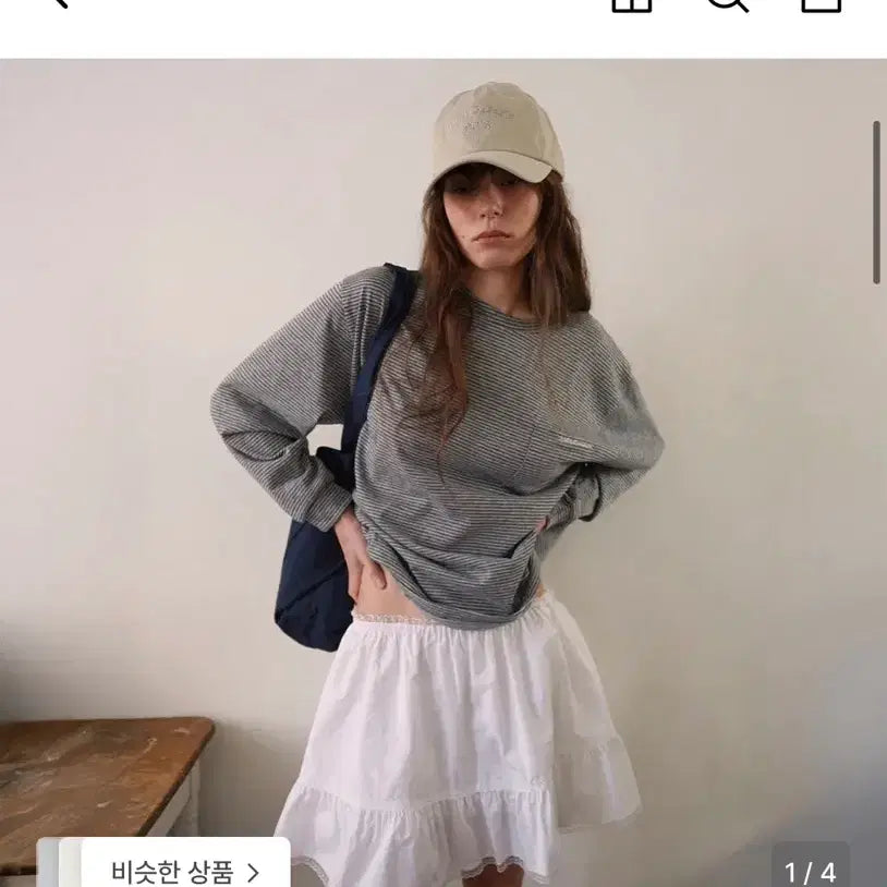 [BUNJANG] Without Summer Polly Frill Skirt / 위드아웃썸머 Polly frill skirt 치마