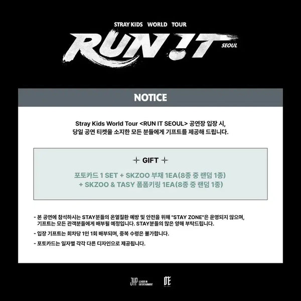 [BUNJANG] Stray Kids Concert Photocard / 8/2 막콘 포토카드 양도 스트레이키즈 스키즈 콘서트 포카