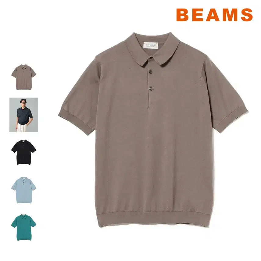 [BUNJANG] BEAMS F x John Smedley Reed Cotton Polo Shirt / 빔즈 에프 존스메들리 리드 코튼 폴로셔츠