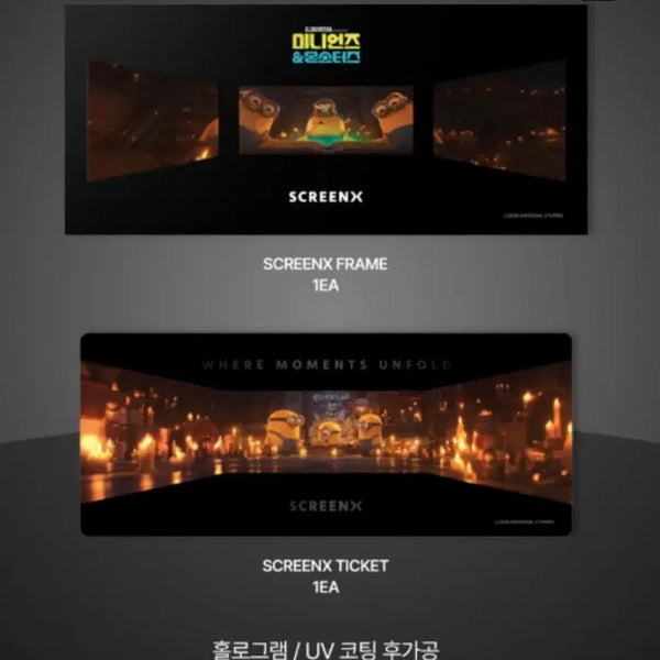 [BUNJANG] Minions ScreenX Extra Ticket Goods / 미니언즈 스크린엑스  엑스트라 티켓 굿즈