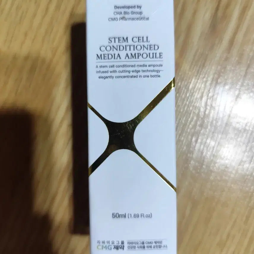 [BUNJANG] STEM CELL Stem Cell Culture Media Ampoule 50mL / STEM CELL 줄기세포 배양액 앰플