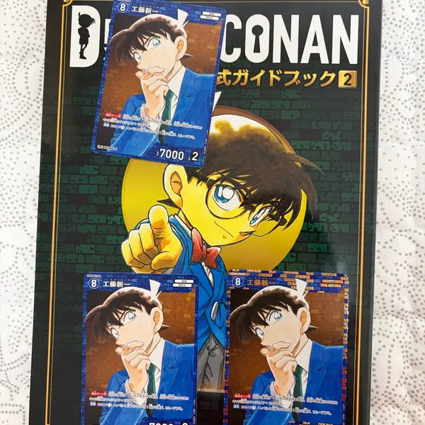 [BUNJANG] Detective Conan TCG Official Guidebook / 명탐정 코난 TCG 공식 가이드북