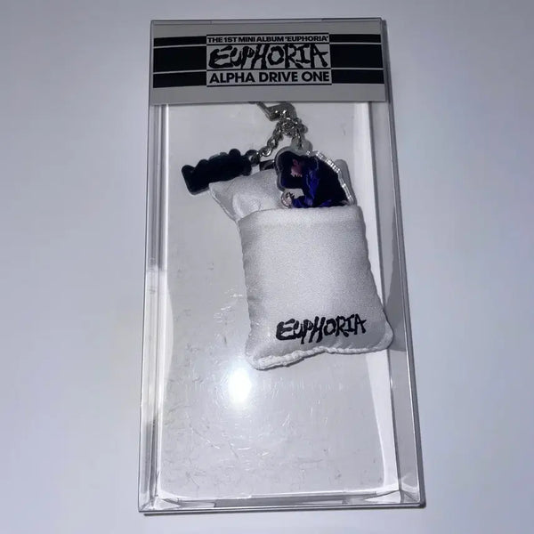 [BUNJANG] ALPHADRIVEONE (ALDI1) Kim Geonwoo Bed Keyring / 알파드라이브원 알디원 김건우 침대 키링 bed keyring 건우