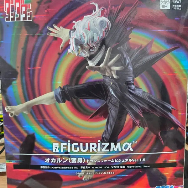 [BUNJANG] Dandadan Okkurun FigureRise Ver. 1.5 / 단다단 오카룽 피규어라이즈 ver1.5