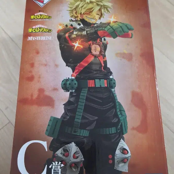 [BUNJANG] My Hero Academia Katsuki Bakugo C Prize Figure / 택포 8.8 히로아카 나히아 바쿠고 캇짱 c상 판매