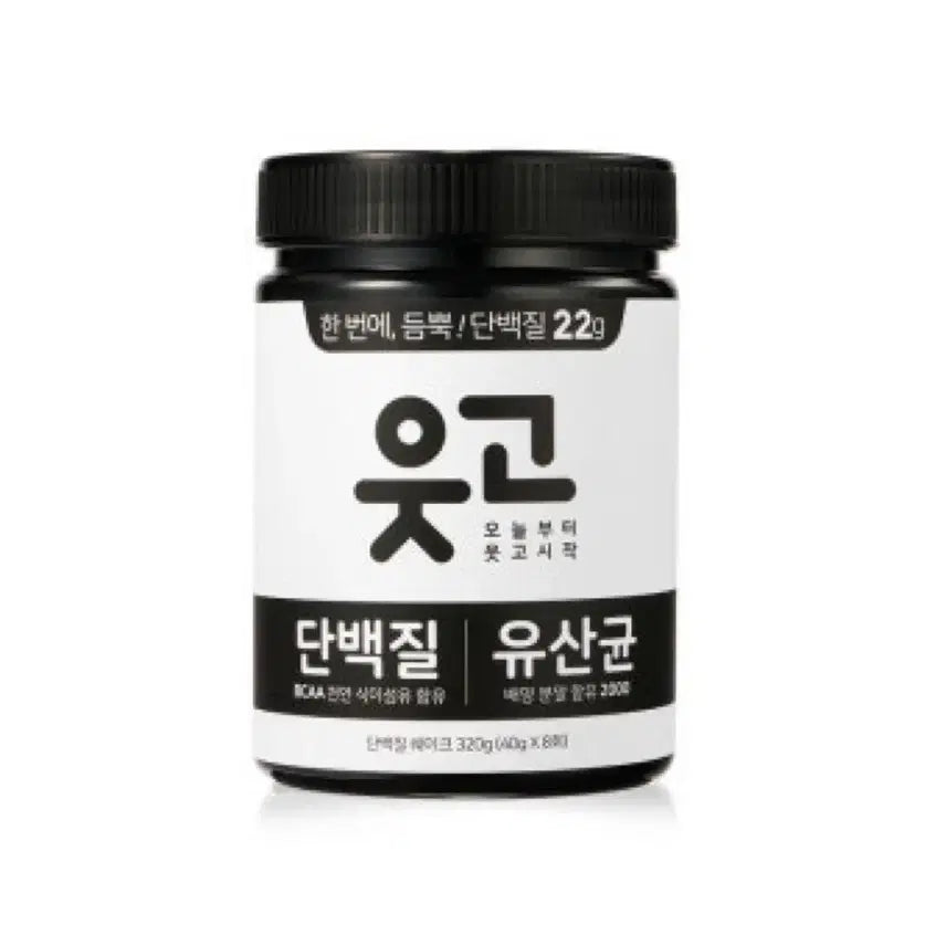 [BUNJANG] Probiotic Protein Shake Chocolate Flavor 320g / 유산균 프로틴 쉐이크 초코맛 320g