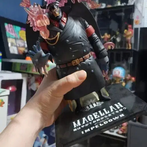[BUNJANG] Bandai Tamashii Nations Figuarts Magellan Figure / 정품) 마젤란 피규어아츠