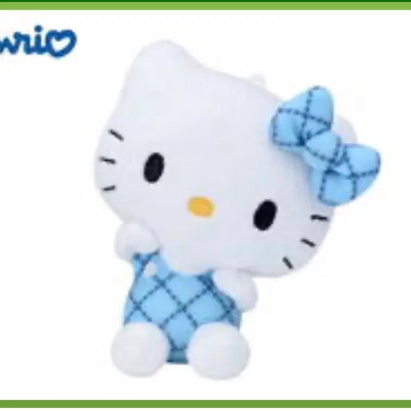 [BUNJANG] Sanrio Hello Kitty Check Keyring / 산리오 정품 헬로키티체크 키링 팝니다.