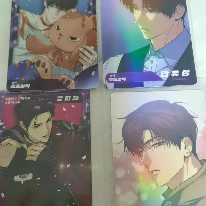 [BUNJANG] Hoho Sangbak Springtoon Springtoon Trading Cards Bundle Set / 양도) 호호상박 봄툰공 봄툰수 트레카 트레이딩 카드 포카 일괄