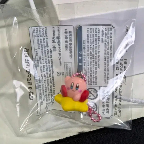 [BUNJANG] Kirby Warp Star Coffee Jelly (Sealed) / 별의커비 젤리 - 워프스타 커피 (미개봉)