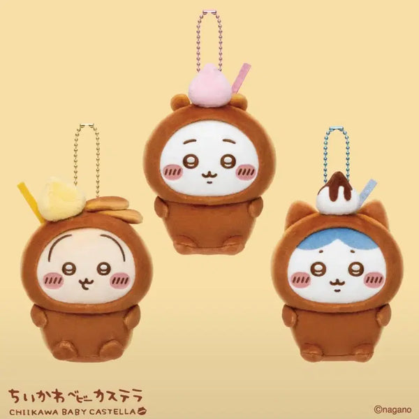 [BUNJANG] Chiikawa Baby Castella Limited Mascot Plush Keychain Charm / (예약) 치이카와 베이비 카스텔라 한정 마스코트 누이 인형 키링 참