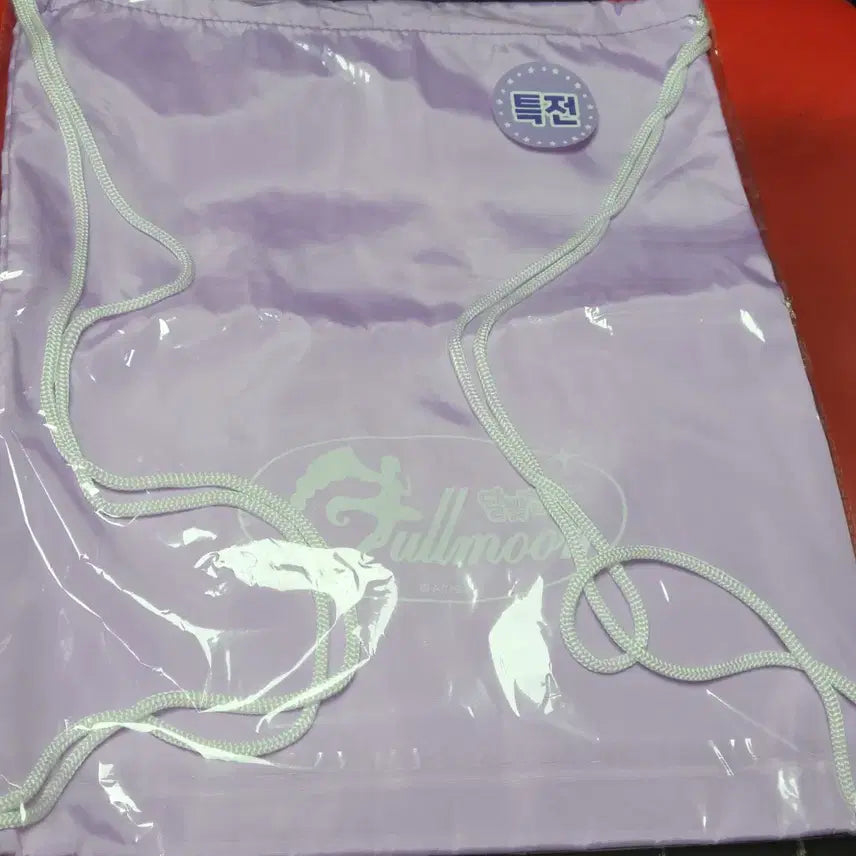 [BUNJANG] Full Package WADIZ Funding Exclusive Duffle Bag / 달빛천사 와디즈 펀딩 특전 판매합니다