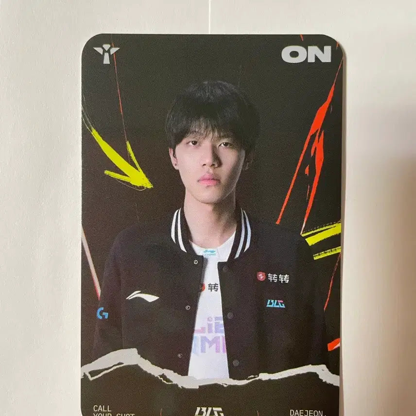 [BUNJANG] MSI Fan Festa BLG On Photocard / MSI 팬페스타 BLG 온 On 포카