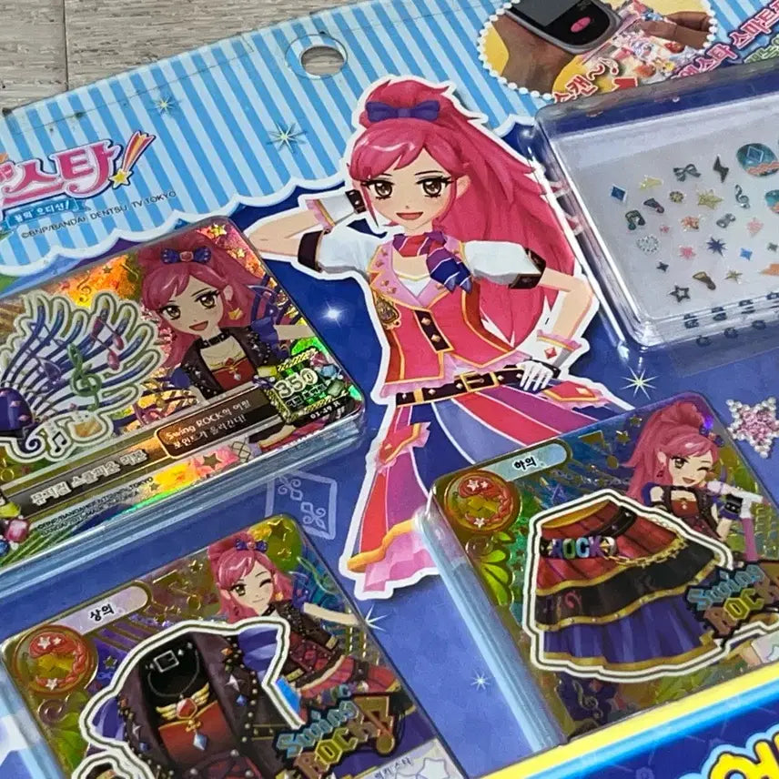 [BUNJANG] Aikatsu! 1st & 2nd Generation Card Box (Outer Box & Paper Only) / 교환/구매 ) 아이엠스타 1기 2기 카드 박스