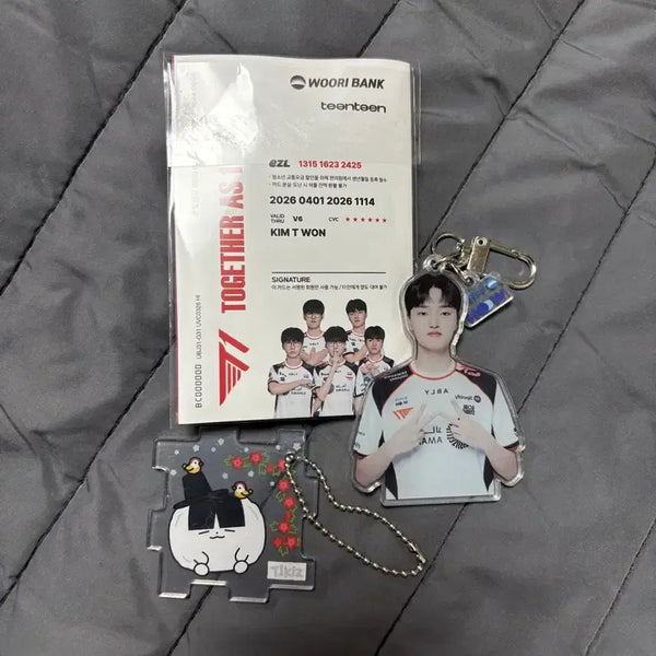 [BUNJANG] T1 Faker Amhaeng Cheonmun Puzzle Bundle + Woori Bank Keyring / [일괄] 페이즈 암행천문 티끌즈 퍼즐 + 우리은행 키링 티원 T1
