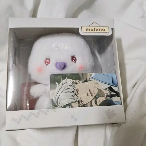[BUNJANG] PLAVE Baby Mmmimoo Mmo Plush Doll / 플레이브 베이비 므메미무 므모 인형