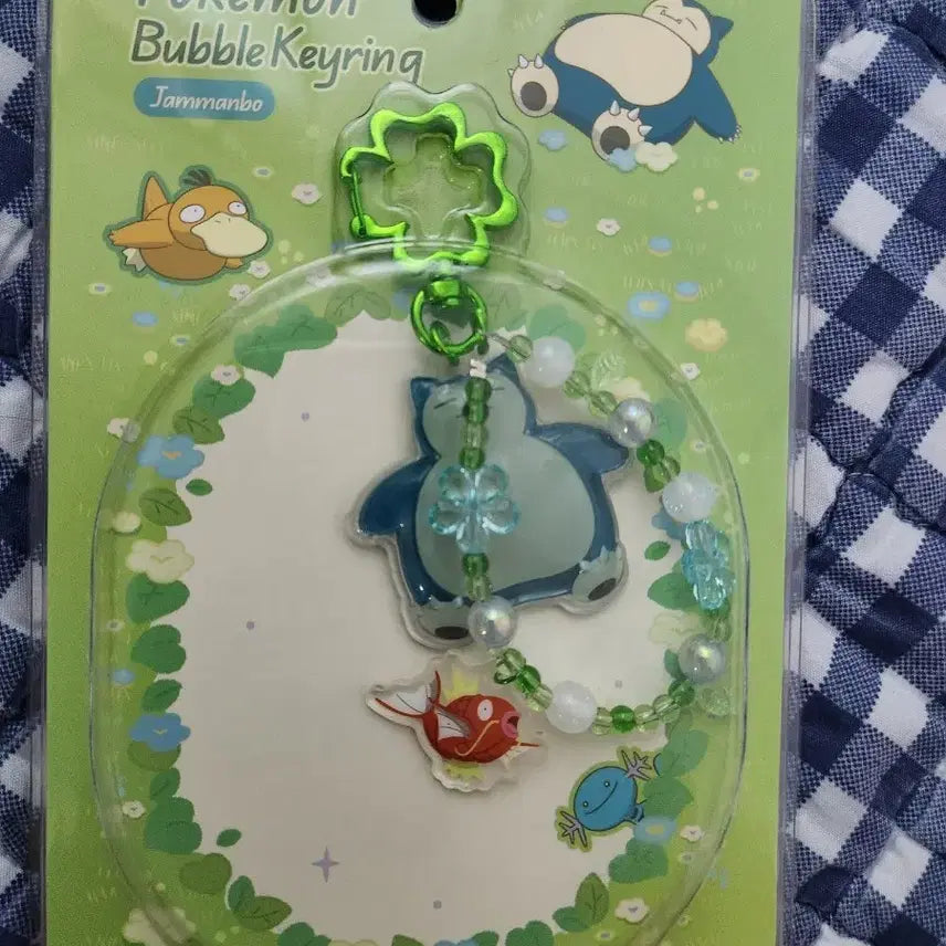 [BUNJANG] Pokemon Sungsung Bubble Keychain Snorlax / 성수 포켓몬 버블 키링 잠만보