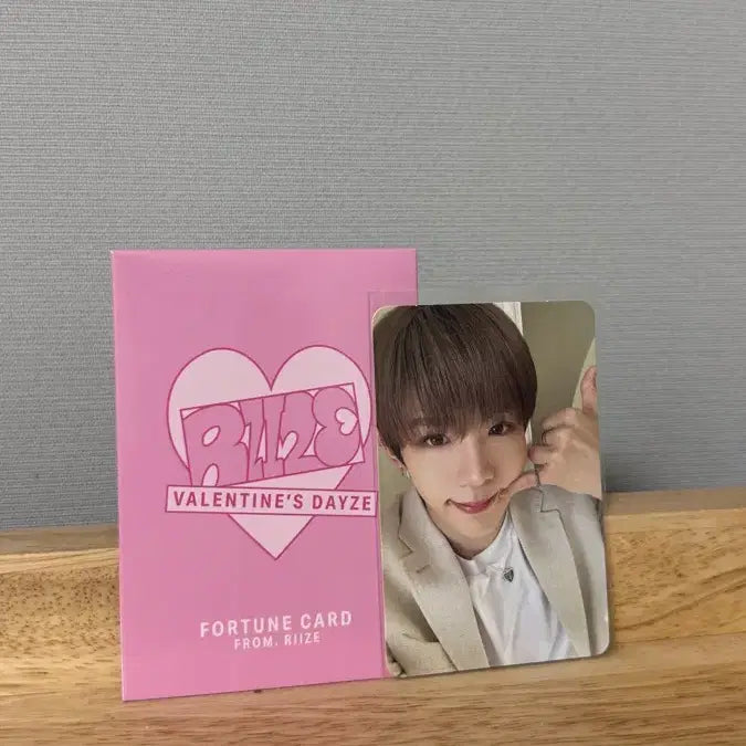 [BUNJANG] Taro Valentine's Day Photocard / 발렌타인데이 쇼타로 포카