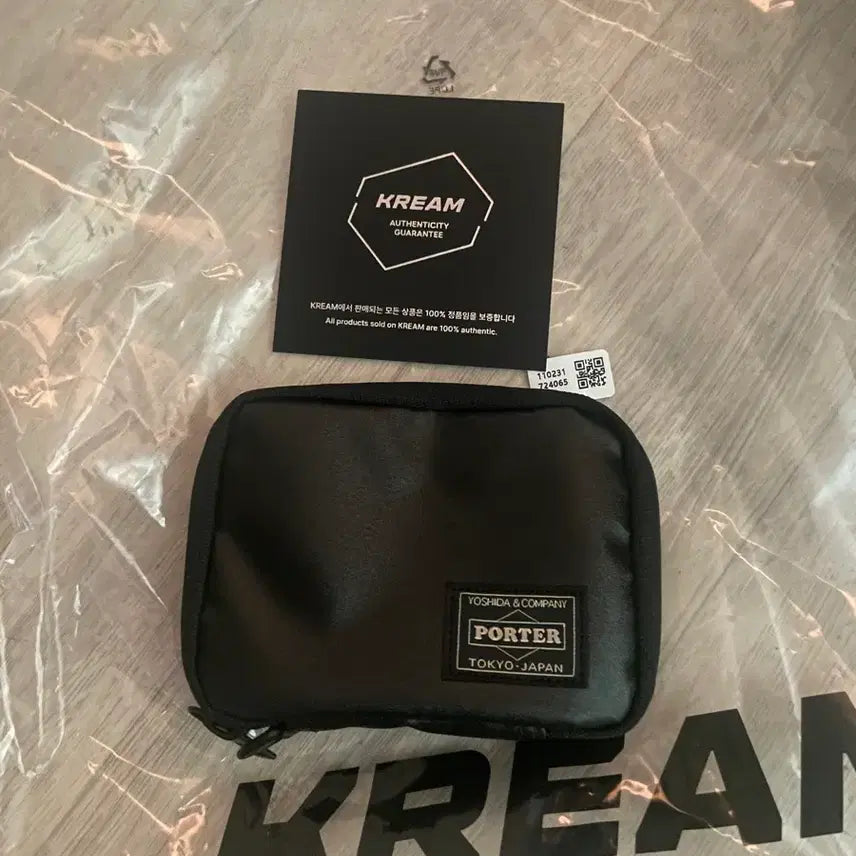 [BUNJANG] Yoshida Porter Tactical Card Holder / 요시다포터 택티컬 카드지갑