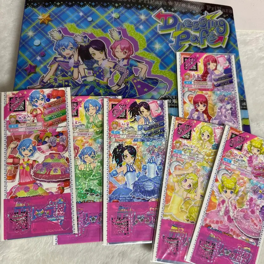 [BUNJANG] Pripara Dressing Pafé File Gacha Shop Tickets Bundle / 프리파라 드레싱파페 파일 가챠샵 미파킹 티켓 일괄 도로시 레오나 시온 미래 하이디 소피