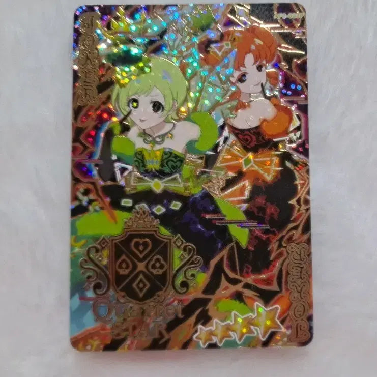 [BUNJANG] Secret Jouju 4 Star Dark Iri Dark Ringing Dark Quartet Star Starry Neon Green Sign Card / 비밀의 아이프리 4성 6탄 다크 아이리 다크 링링 다크 콰르텟스타 스타리네온 그린 사인