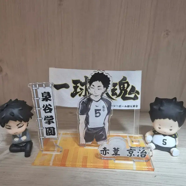 [BUNJANG] Haikyuu!! Akaashi Keiji Banner Acrylic Stand + Gacha Figures Bundle Set / 하이큐 아카아시 현수막 아크릴 + 가챠2개 일괄
