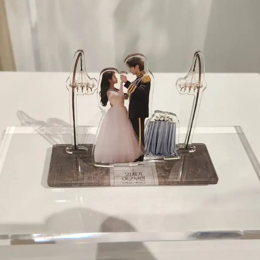 [BUNJANG] Byeon Woo Seok IU Couple Standee / 21세기대군부인 커플스탠드 변우석 아이유 유애나 이안대군