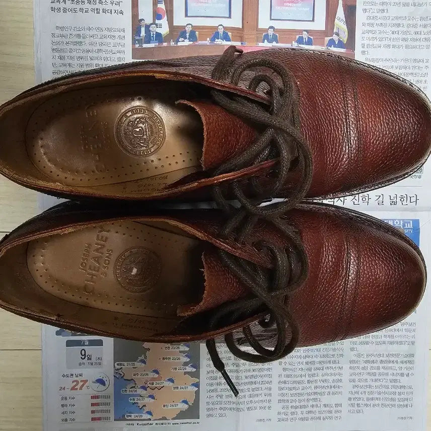 [BUNJANG] Joseph Cheaney Cairngorm II Boots / 조셉치니 케언곰2 270 상태좋음